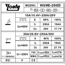 Inverterinis suvirinimo pusautomatis WSME250EI 230V (IGBT) AC/DC, TIG/ MMA